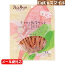 【当日発送】ペッツルート 素材メモ ささみで軟骨サンド やさい入り お徳用 85g 犬 おやつ
