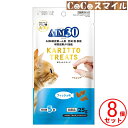 【メール便対応 8個セット】マルカン サンライズ AIM30 カリッとトリーツ フィッシュ味 25g 【×8個】◆猫用 おやつ