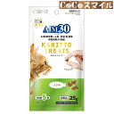 【在庫処分 賞味期限2025年12月】マルカン サンライズ AIM30 カリッとトリーツ ツナ味 25g ◆猫用 おやつ