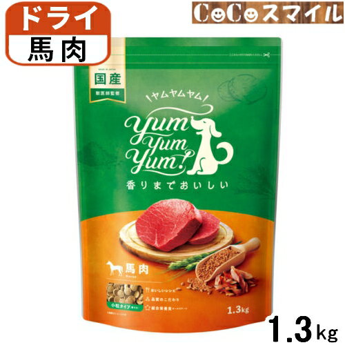 ȯYum Yum Yum!   ɥ饤 1.3kg  ա ɥåա ܿ 륹ơ...