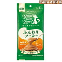 yum yum yum！ヤム ヤム ヤム ふんわりソース仕立て 馬肉 60g ◆ 犬用 栄養補助食