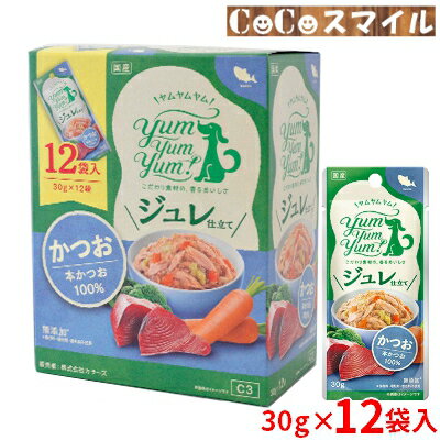 ̵ 12ޥåȡYum Yum Yum!   Ω Ĥ 30g12ޡ   ա ɥåա...