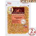 九州ペットフード ササミふりかけ ササミとおいもの小粒タイプ お徳用パック 230g◆犬用 一般食