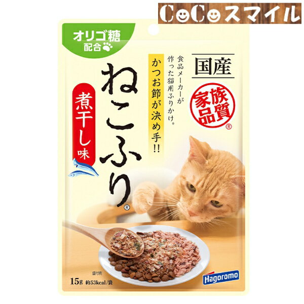 はごろもフーズ ねこふり 煮干し味 