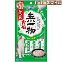はごろもフーズ 無一物舌福かつお 14g×4本 ◆ 猫用 おやつ