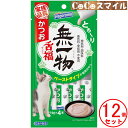 はごろもフーズ 無一物舌福かつお 56g(14g×4本) 【×12個】◆ 猫用 おやつ