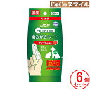 ライオン PETKISS 歯みがきシート アップルの香り 30枚入り