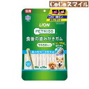 【当日発送】PETKISS 食後の歯みがきガム やわらかタイプ 超小型犬〜小型犬用 90g 約35本 / 犬用 おやつ