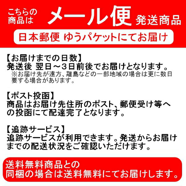 【当日発送】シーズイシハラ NEO ササミ巻きクッキーチーズ入り 8本/ 犬用 おやつ 2