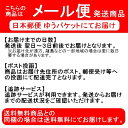 【当日発送】ユニチャーム グラン・デリ 2つの味わい パウチ ジュレ 13歳以上用 ビーフ＆なんこつ （30g×2コ） /犬用 一般食