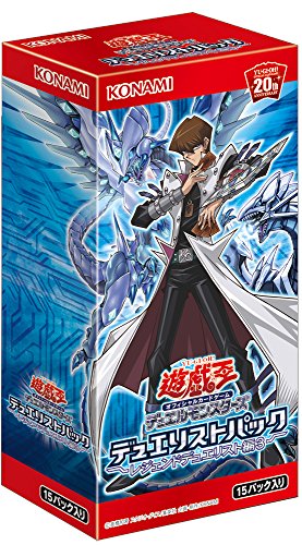 遊戯王OCG デュエルモンスターズ デュエリストパック -レジェンドデュエリスト編3- BOX