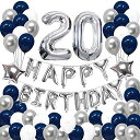 AnGlam 68枚 男の子 20歳 誕生日 飾り付け セット 数字バルーン 組み合わせ 「HAPPY BIRTHDAY」バナー、ブルー シルバー 風船、誕生日 デコレーション