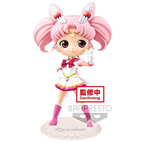 バンプレスト 劇場版 美少女戦士セーラームーンEternal Q posket SUPER SAILOR CHIBI MOON 通常カラー