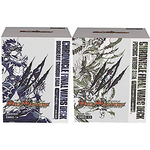 楽天市場】カード デュエル・マスターズ tcg クロニクル 最終 楽天市場】カード デュエル・マスターズ tcg クロニクル 最終