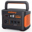 Jackery ݡ֥Ÿ1000 ݡ֥Хåƥ꡼  278400mAh/1002Wh  ȥɥ ХååŸ PSEǧں  MPPT AC(1000W ִֺ 2000W)/DC/USB ͤĤνˡ վɽ   ɺŸ