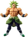 DRAGON BALL SUPER BANPRESTO WORLD FIGURE COLOSSEUM2 SPECIAL BROLY