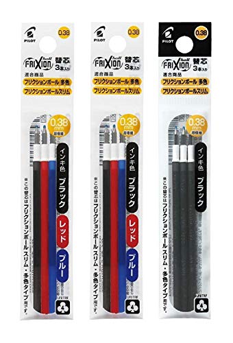 パイロット フリクションボールスリム 多色タイプ用替芯 0.38mm 黒+3色セット2個 LFBTRF30UF3B×1+3C×2 2種3個組み