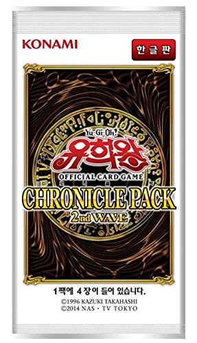 楽天市場】20th anniversary pack 2nd waveの通販 楽天市場】20th anniversary pack 2nd waveの通販
