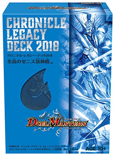 楽天市場】デュエマ クロニクル デッキの通販 楽天市場】デュエマ クロニクル デッキの通販