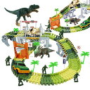 WTOR おもちゃ 車 レール 恐竜 セット 組み立て 軌道 動物 子供 知育玩具 収納簡単 プレゼント 保育園教具 女の子 男の子 クリスマス プレゼント(2...