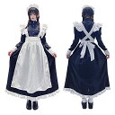 IRIWA 英国風 メイド服 ロング 黒白 ワンピース ハロウィン コスプレ衣装4点セット クラシカル 長袖 女性 男性用 大きいサイズ メイド コスチューム (ワンピース エプロン カチューシャ グローブ) (XXL サイズ)