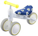 D-Bike mini miffy