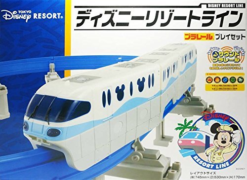 タカラトミー(TAKARA TOMY) TOMY プラレール限定車両ディズニーリゾート限定 ディズニーリゾートライン プラレールプレイセット ブルー+レールセットのサムネイル