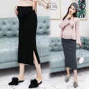 【送料無料】マタニティ スカート ニットスカート タイトスカート 裏起毛 あったか 妊婦 ロング丈 裾口スリット ウエスト調整 レディース 可愛い ママコーデ ...