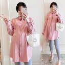 【送料無料】マタニティ トップス ロングシャツ 授乳服 前後2WAY ロールアップ 長袖 レディース 可愛い ママコーデ ママファッション ママ服 マタニティウ...