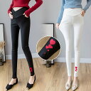 【日本未発売/送料無料】マタニティ レギンスパンツ ハート刺しゅう ガーリー ポケット 美脚 レギンス レディース 可愛い ママコーデ ママファッション ママ服...