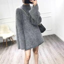 【送料無料】レディース 可愛い ゆったり ニット セーター トップス ふわふわ 秋冬 大人可愛い ママコーデ ママファッション 韓国 オルチャンファッション 人気 トレンド 新作 20代 30代 40代 きれいめ レトロ シンプル 無地 定番 お出かけ デート おしゃれ 通勤 通学(4)