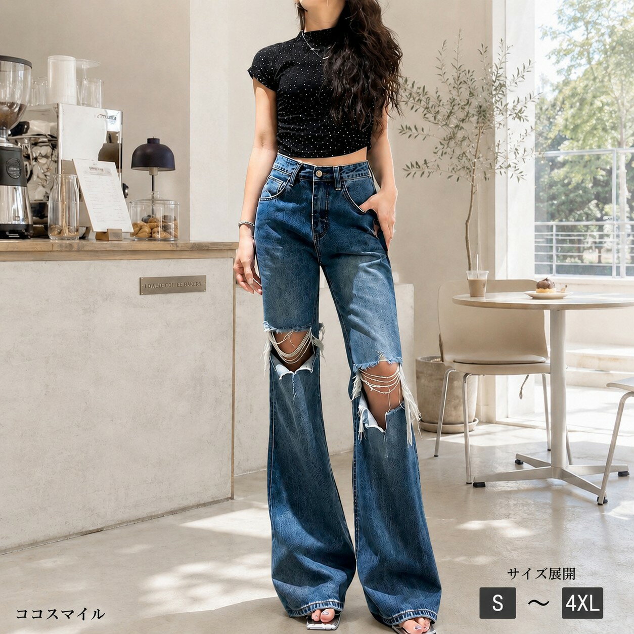 Rakuten - ダメージ デニム パンツ レディース フレアデニム クラッシュ ジーンズ ハイウエスト 大きいサイズS～4XL ストレート ジーパン ボトムス 骨格ウェーブ 脚長 美脚 着痩せ ヴィンテージ風 カジュアル 大人可愛い 韓国 Y2K コスマイル 20代 30代 40代 ファッション