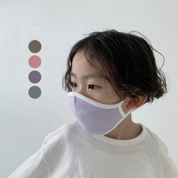 【水洗いOK】MS 子供 マスク 100綿 5枚セット 洗える 飛沫 花粉 防塵 防寒 UVカット 使い捨て 無地 布製