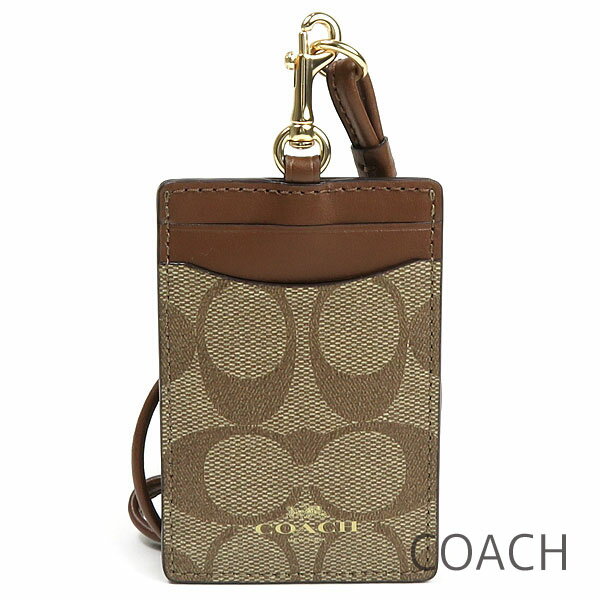 父の日無料ラッピング！ コーチ COACH IDケース レディース ネックストラップ 定期入れ パスケース カードケース シグネチャー 【送料無料（ネコポス メール便）】 ブランド コーチ正規品販売店 直営アウトレット店より直輸入 【あす楽】