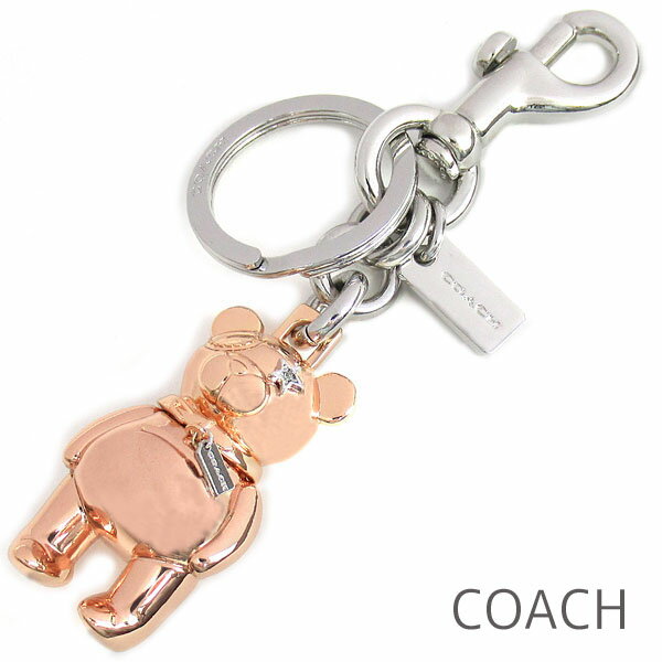 父の日無料ラッピング！ コーチ COACH キーホルダー レディース バッグチャーム キーリング テディベア 熊 クマ ナスカン付き 【送料無料（ネコポス メール便）】 ブランド コーチ正規品販売店 直営アウトレット店より直輸入 【あす楽】