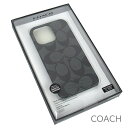 母の日無料ラッピング！ コーチ COACH iPhone13 Proケース メンズ レディース iPhone 13 Pro カバー iPhoneケース スマホケース スマートフォンケース コーチ専用箱付き シグネチャー 【送料無料】 ブランド コーチ正規品販売店 直営アウトレット店より直輸入