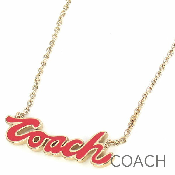 父の日無料ラッピング！ コーチ COACH ネックレス レディース ペンダント アクセサリー ジュエリー ロゴ 【送料無料（ネコポス メール便）】 ブランド コーチ正規品販売店 直営アウトレット店より直輸入 【あす楽】