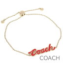 コーチ ブレスレット（レディース） 母の日無料ラッピング！ コーチ COACH ブレスレット レディース ブレス アクセサリー ジュエリー ロゴ 【送料無料（ネコポス メール便）】 ブランド コーチ正規品販売店 直営アウトレット店より直輸入 【あす楽】