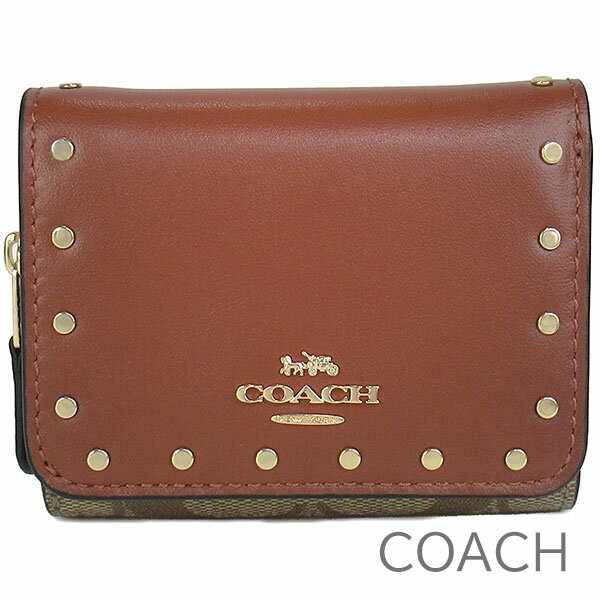 コーチ 三つ折り財布 レディース 父の日無料ラッピング！ コーチ COACH 財布 レディース 三つ折り財布 シグネチャー レザー スタッズ 【送料無料】 ブランド コーチ正規品販売店 直営アウトレット店より直輸入 【あす楽】