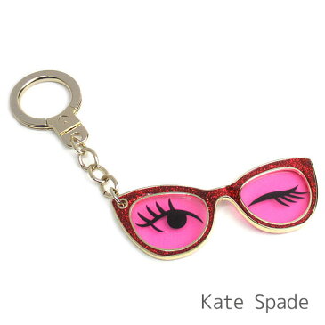 ケイトスペード kate spade キーホルダー レディース キーリング バッグチャーム 【送料無料】 ブランド ケイトスペード正規品販売店 直営アウトレット店より直輸入 【あす楽】