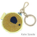 母の日無料ラッピング！ ケイトスペード kate spade キーホルダー レディース キーリング バッグチャーム 魚 サカナ フィッシュ ナスカン付き 【送料無料（ネコポス メール便）】 ブランド ケイトスペード正規品販売店 直営アウトレット店より直輸入 【あす楽】