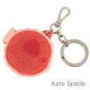 母の日無料ラッピング！ ケイトスペード kate spade キーホルダー レディース キーリング バッグチャーム 魚 サカナ フィッシュ ナスカン付き 【送料無料（ネコポス メール便）】 ブランド ケイトスペード正規品販売店 直営アウトレット店より直輸入 【あす楽】