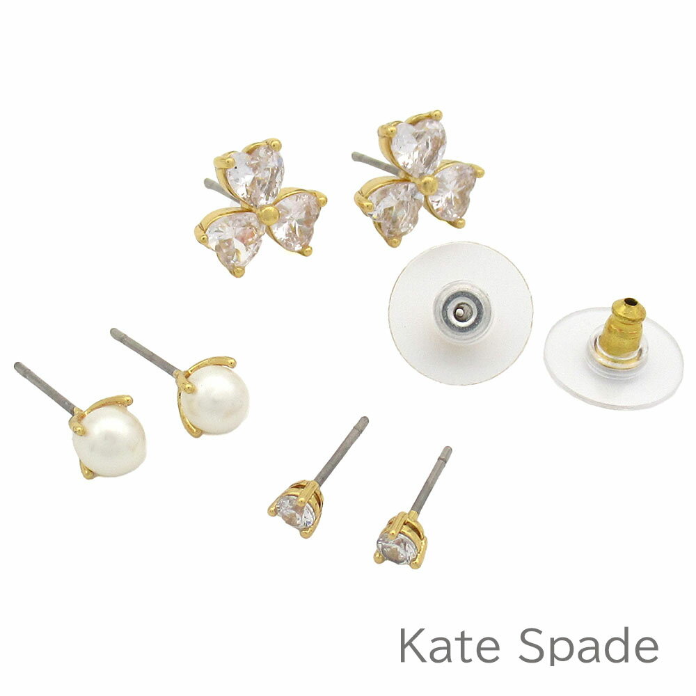 ケイトスペード イヤリング（レディース） ケイトスペード kate spade ピアス レディース イヤリング アクセサリー ジュエリー 3個セット 【送料無料（ネコポス メール便）】 ブランド ケイトスペード正規品販売店 直営アウトレット店より直輸入 【あす楽】