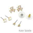 母の日無料ラッピング！ ケイトスペード kate spade ピアス レディース イヤリング アクセサリー ジュエリー 3個セット 【送料無料（ネコポス メール便）】 ブランド ケイトスペード正規品販売店 直営アウトレット店より直輸入 【あす楽】