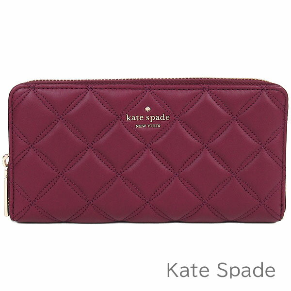 ケイトスペード kate spade 財布 レディース 長財布 キルティング レザー ラウンドファスナー 【送料無料】 ブランド ケイトスペード正規品販売店 直営アウトレット店より直輸入 【あす楽】