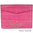 母の日無料ラッピング！ ケイトスペード kate spade パスケース レディース 定期入れ カードケース クロコ調レザー 【送料無料（ネコポス メール便）】 ブランド ケイトスペード正規品販売店 直営アウトレット店より直輸入 【あす楽】