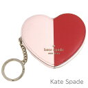 ケイトスペード kate spade 小銭入れ レディース バッグチャーム コインケース ポーチ ハート キーリング付き レザー 2トーン バイカラー 【送料無料（ネコポス メール便）】 ブランド ケイトスペード正規品販売店 直営アウトレット店より直輸入 【あす楽】