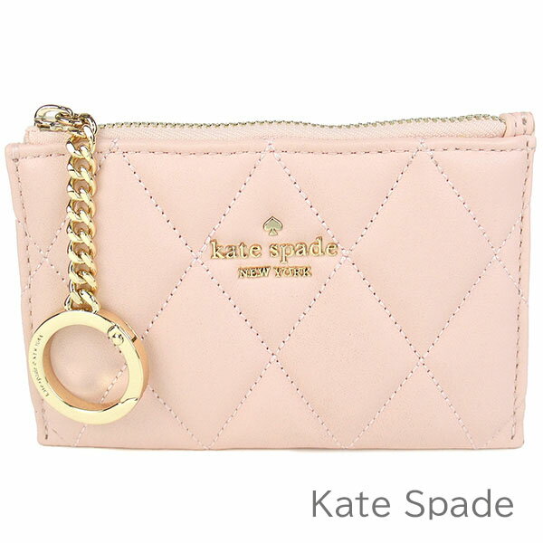 父の日無料ラッピング！ ケイトスペード kate spade 小銭入れ レディース コインケース カードケース キーケース キルティング レザー 【送料無料（ネコポス メール便）】 ブランド ケイトスペード正規品販売店 直営アウトレット店より直輸入 【あす楽】