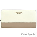 母の日無料ラッピング！ ケイトスペード kate spade 財布 レディース 長財布 レザー ラウンドファスナー 【送料無料】 ブランド ケイトスペード正規品販売店 直営アウトレット店より直輸入 【あす楽】