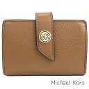 マイケル・コース 名刺入れ 母の日無料ラッピング！ マイケル マイケルコース MICHAEL Michael Kors 小銭入れ レディース 名刺入れ カードケース コインケース レザー 【送料無料】 ブランド マイケルコース正規品販売店 直営アウトレット店より直輸入 【あす楽】